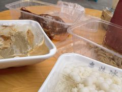 -串妹花式冰粉(乐山总店)