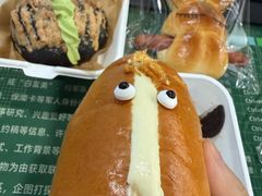牛马面包-东哥面包(江宁大润发店)