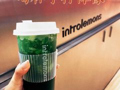 -introlemons(北京西单更新场店)