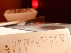 -滩万日本料理Nadaman(国贸大酒店)