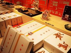-阮大兴糕团(日月光中心店)
