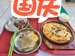 -北京大学-燕南食堂