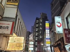 -涩谷区