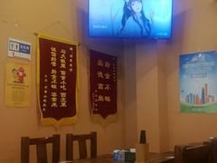 -左陕右甘(亚运村店)