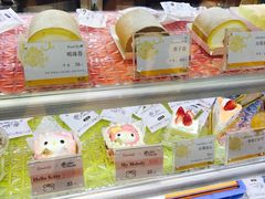 -Monchouchou檬舒舒(尚嘉中心店)