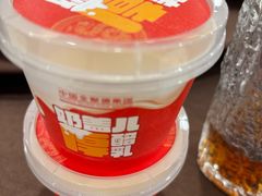 -全聚德(上海首店浦东店)