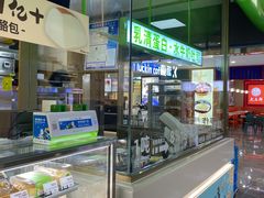 -花园饼屋·吐司蛋糕面包(星海店)