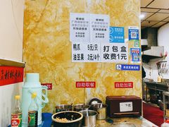 -吉庆桂林米粉·柳州螺蛳粉(港汇广场店)