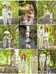 -易摄影婚纱摄影工作室