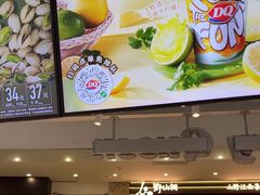-DQ·蛋糕·冰淇淋(浦江欢乐颂店)