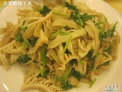 -鸿宾楼(展览馆路店)