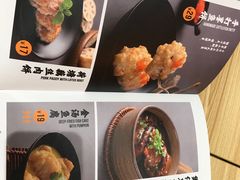 -渔米丰·广府鱼汤米线(光明广场店)