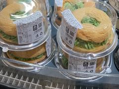 -ALDI奥乐齐超市(凯德虹口店)