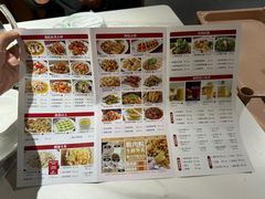 -红日饭店(裕隆三路店)
