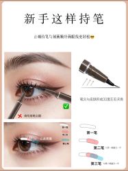 点击看大图 -班柠美妆·化妆私教(汉中路店)