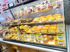 -DEMO黛慕蛋糕(中泰店)