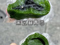 -白玉兰食品甜凤店(合生汇店)