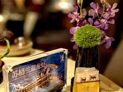 -皇朝会.经典传统粤菜(外滩店)