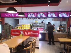 -无名缘米粉(步行街店)