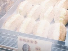 -甜嘟嘟烘焙坊(舒城路店)