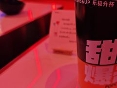 -星聚会KTV(龙湖上海奉贤天街店)