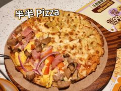 -乐凯撒披萨(蛇口花园城店)