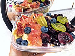 -鲜果盒子(会展店)