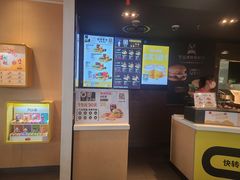 -麦当劳(贵和购物中心B1店)