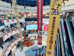 -万达广场(北京槐房店)