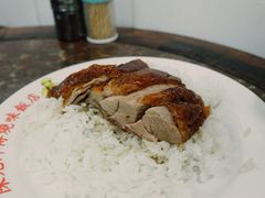 -陈光记烧腊店(罗保博士街店)