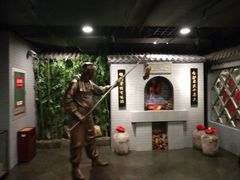 -北京全聚德(西客站店)
