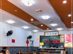 大堂-鑫明明拉面(宁化路店)