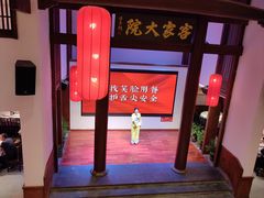 -客家大院·非遗赣南客家菜(郁孤台店)