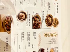 -春家·非遗手工小吃(徐汇万科广场店)