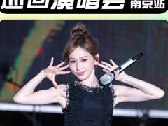 -梦之蓝青奥体育公园体育馆