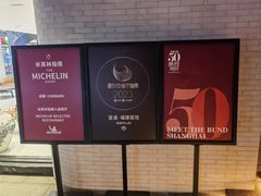 -宴遇·福建荟馆(新景中心店)