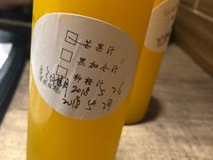 -好人民间小吃·番茄鱼酸菜鱼(木渎悠方店)