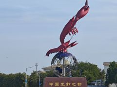 -盱眙虾怪·旗舰店