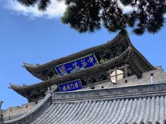 -雁门关景区