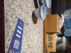 -南京大牌档(三阳广场苏宁店)