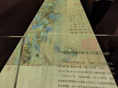 -宁波美术馆