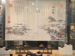 -手工艺活态馆