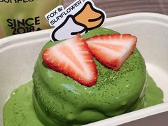 -狐狸和向日葵(北京路店)