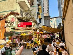 -鸿顺老铁锅美蛙鱼府(解放碑店)