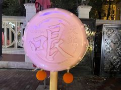 -天津意大利风情旅游区