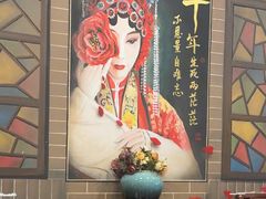 -星空密室·精选(天一豪景店)