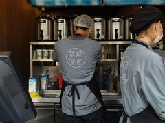 -茶理宜世(花城汇中区店)