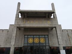 -辽沈战役纪念馆