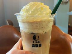 -滇咖啡体验店