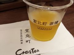冻顶乌龙茶-去茶山